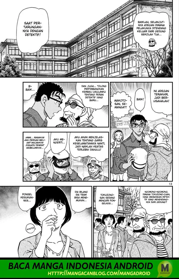 image-komik-detective-conan-chapter-1022-13/18