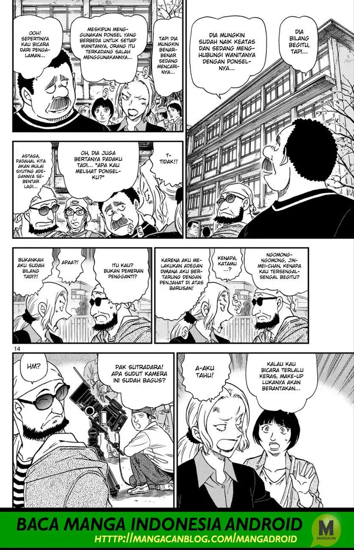 image-komik-detective-conan-chapter-1022-14/18