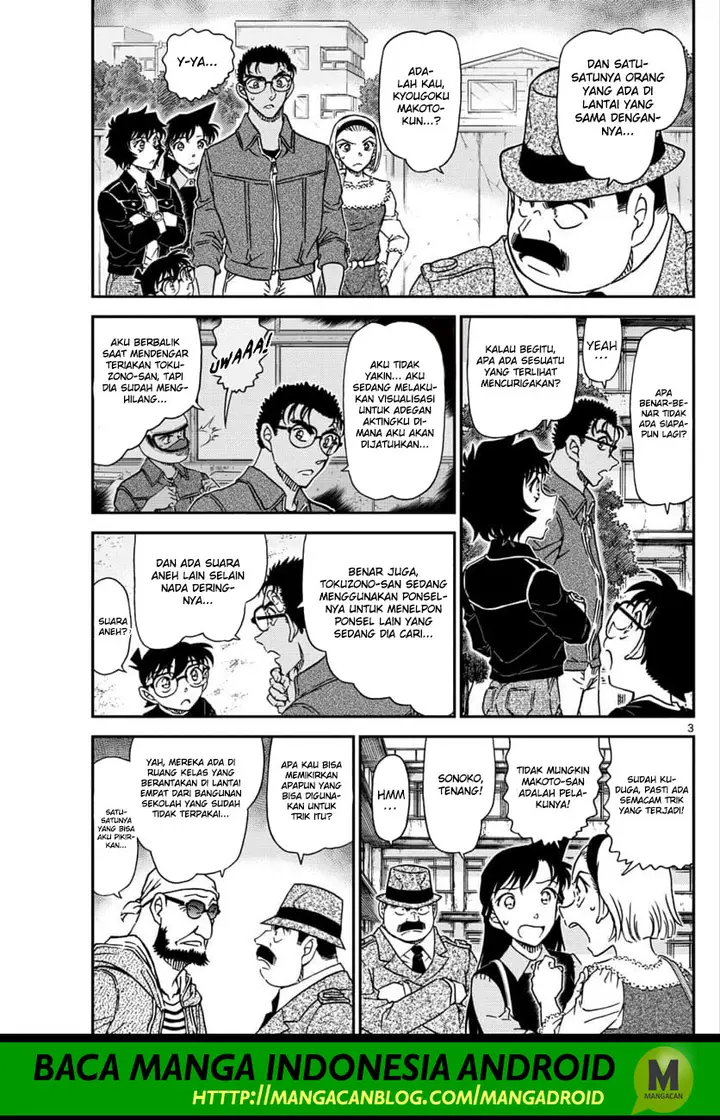 image-komik-detective-conan-chapter-1023-2/17