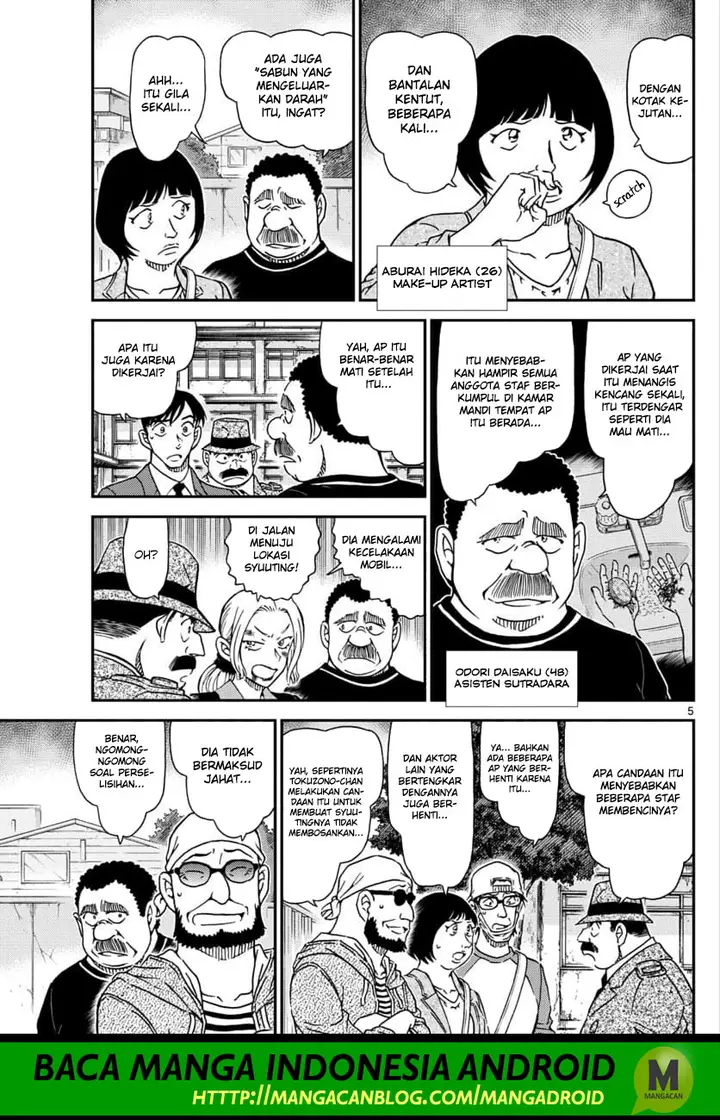 image-komik-detective-conan-chapter-1023-4/17