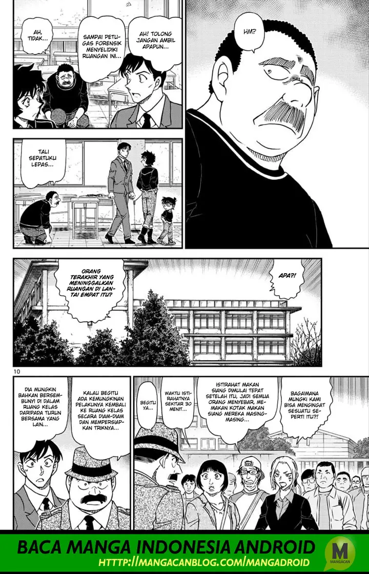 image-komik-detective-conan-chapter-1023-9/17