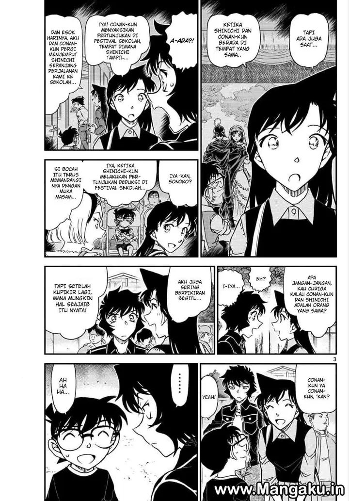 image-komik-detective-conan-chapter-1024-3/17