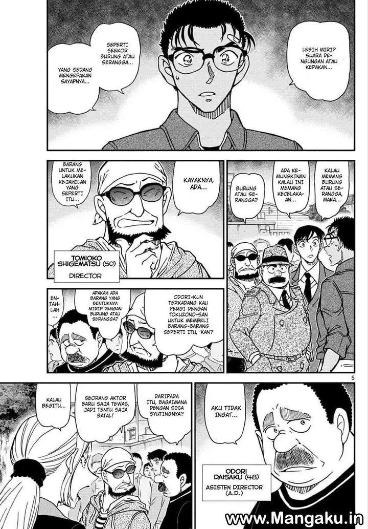 image-komik-detective-conan-chapter-1024-5/17