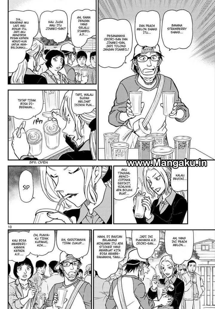 image-komik-detective-conan-chapter-1024-10/17