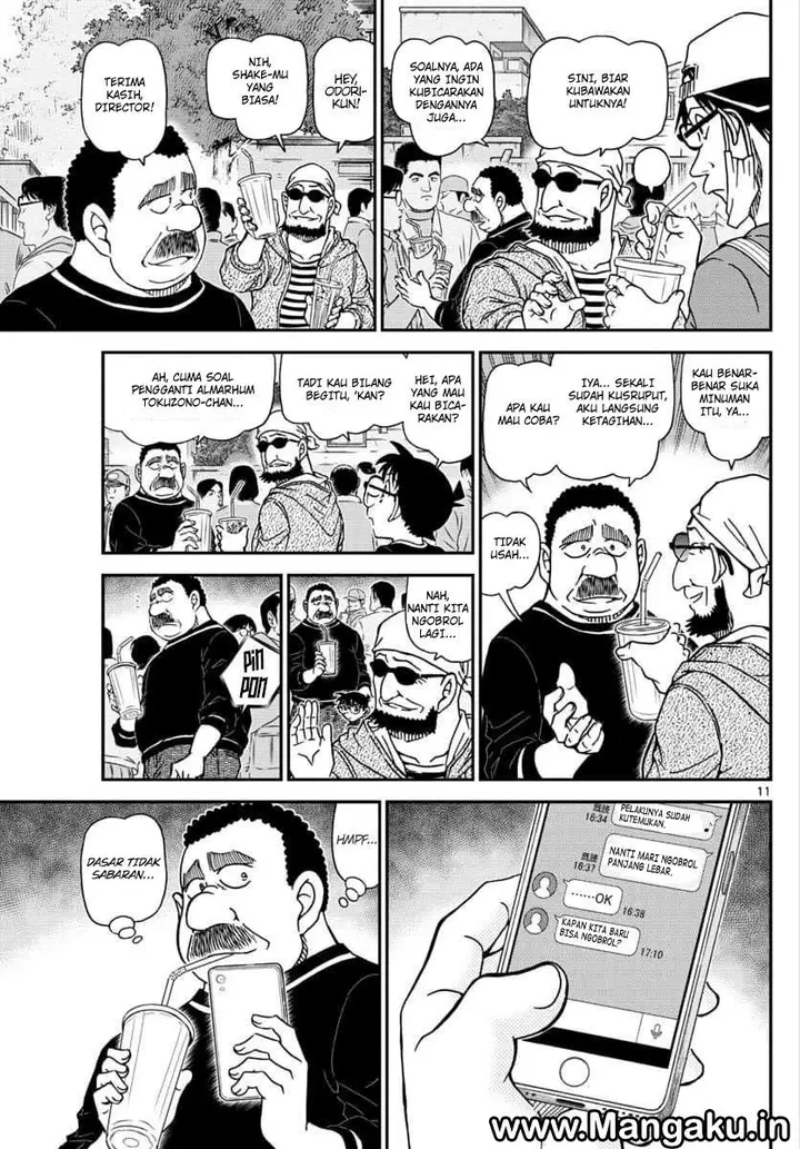 image-komik-detective-conan-chapter-1024-11/17
