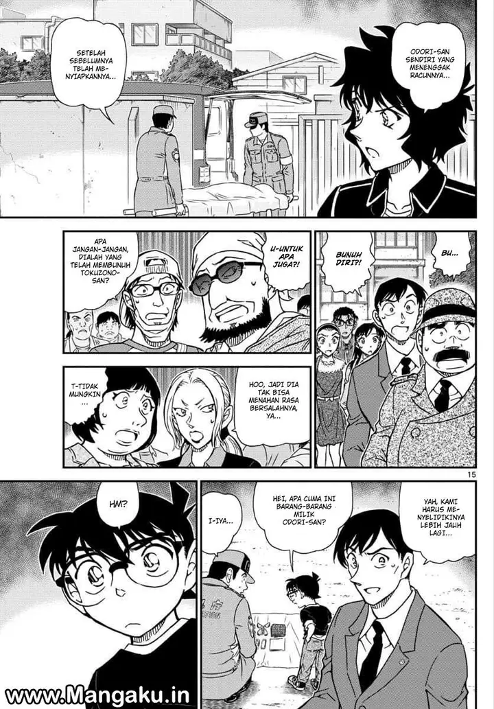 image-komik-detective-conan-chapter-1024-15/17