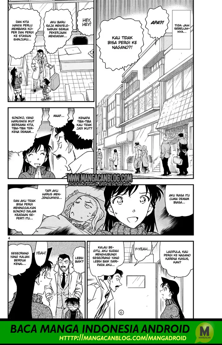 image-komik-detective-conan-chapter-1027-3/17