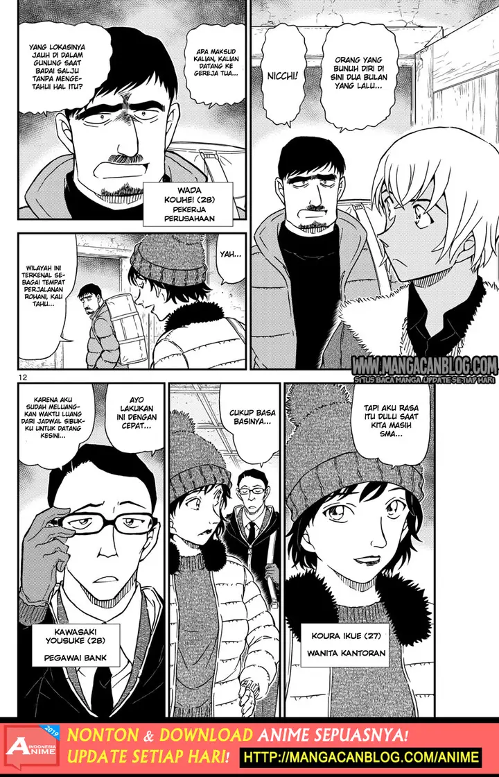 image-komik-detective-conan-chapter-1027-11/17