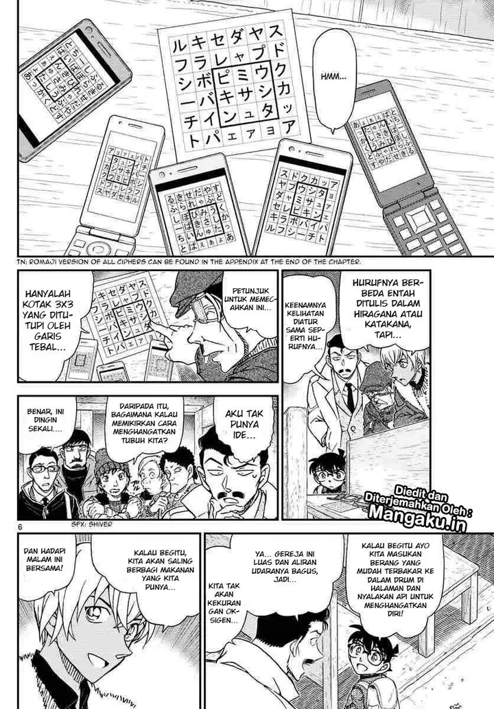 image-komik-detective-conan-chapter-1028-6/17