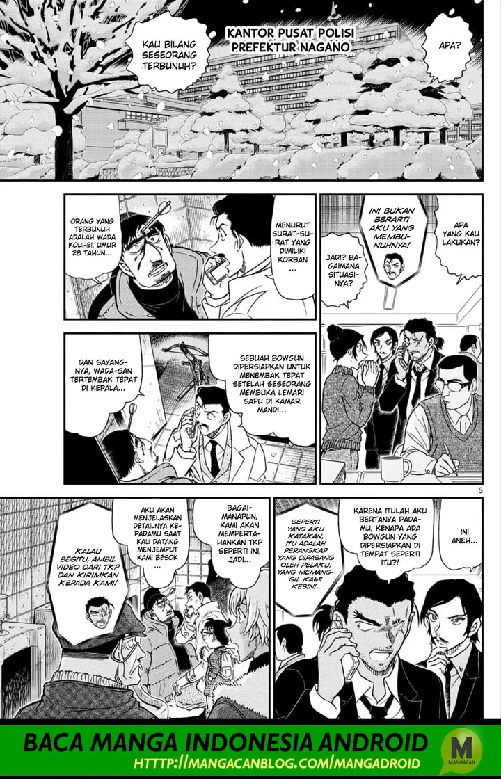 image-komik-detective-conan-chapter-1029-4/17