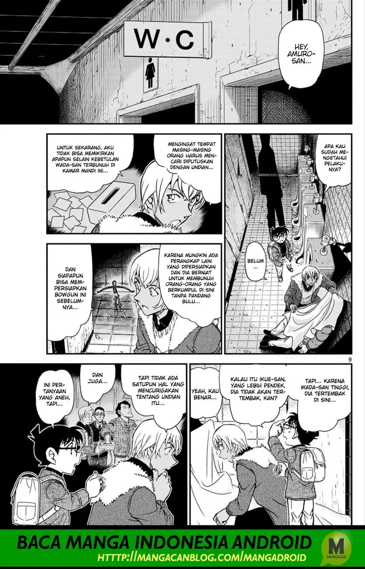 image-komik-detective-conan-chapter-1029-8/17