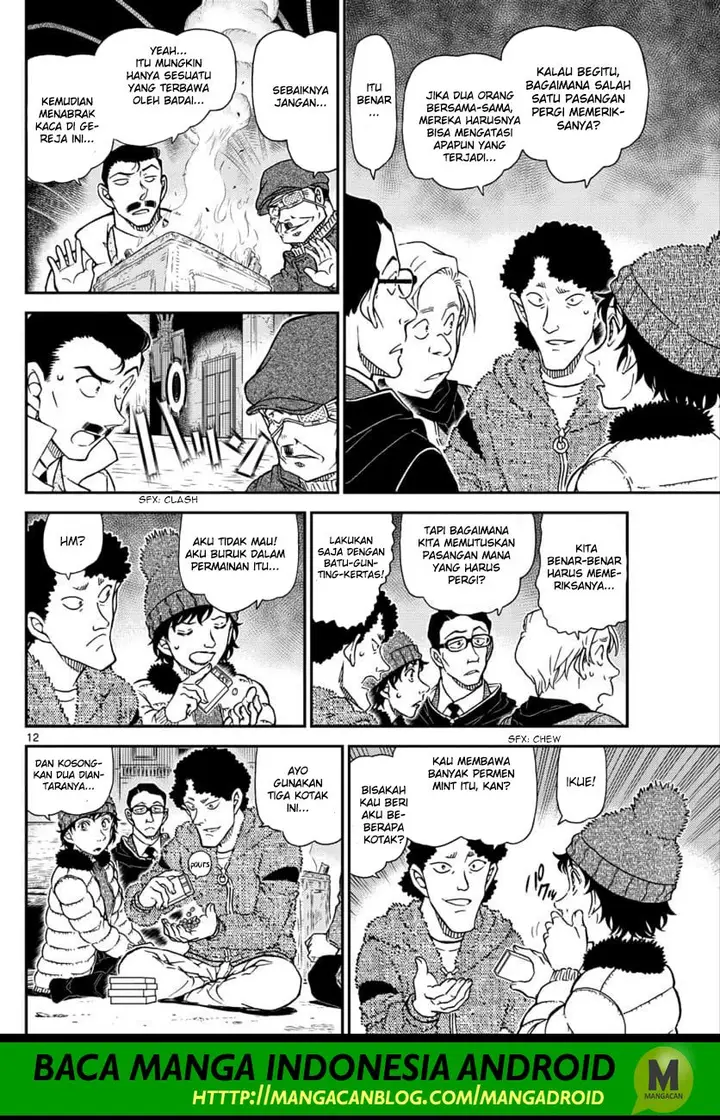 image-komik-detective-conan-chapter-1029-11/17