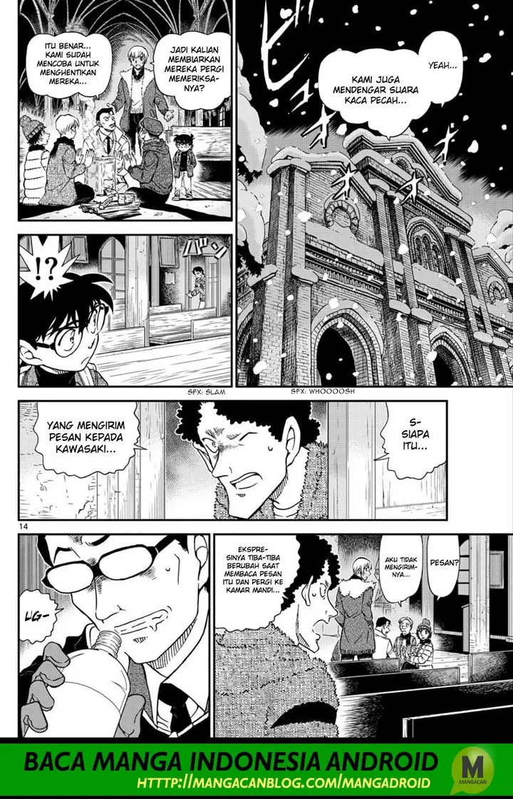 image-komik-detective-conan-chapter-1029-13/17