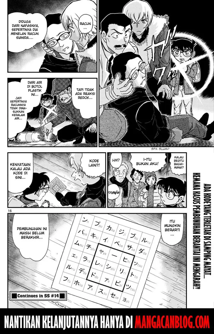 image-komik-detective-conan-chapter-1029-15/17