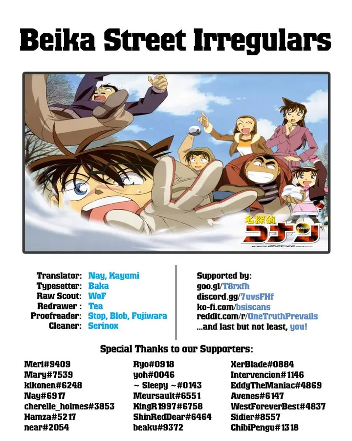 image-komik-detective-conan-chapter-1029-16/17