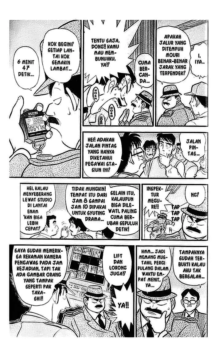 image-komik-detective-conan-chapter-103-9/18