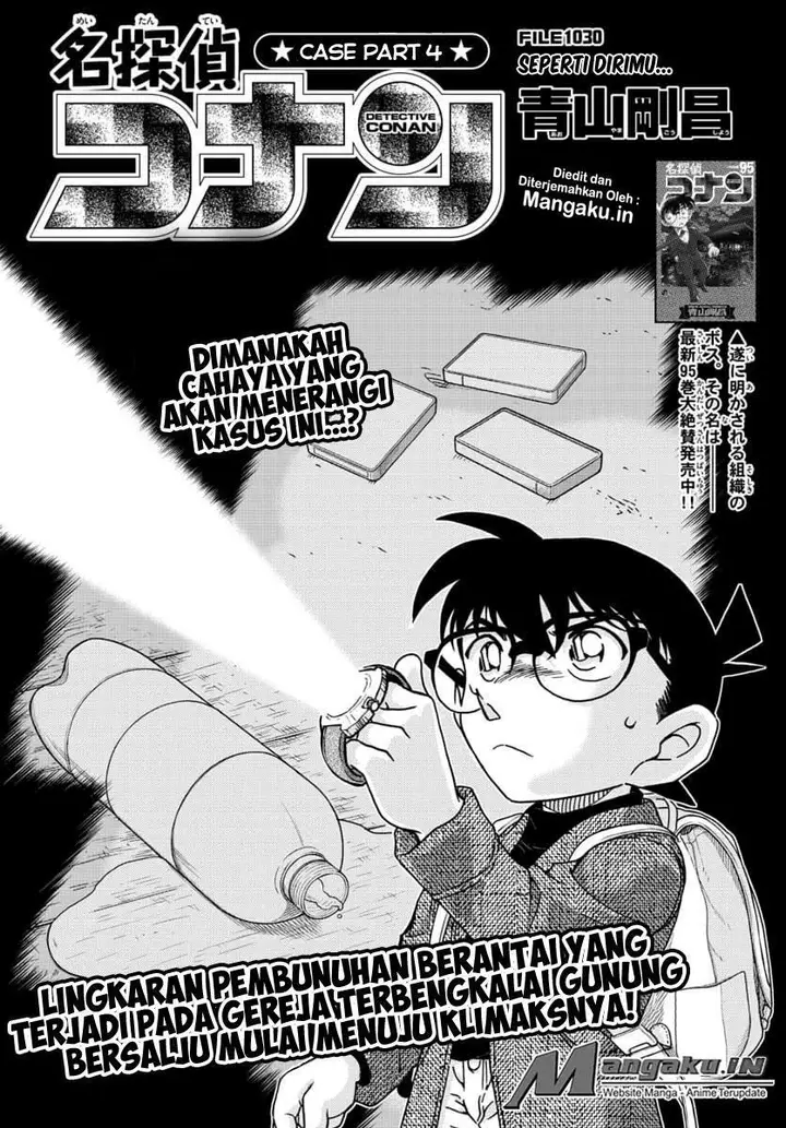 image-komik-detective-conan-chapter-1030-1/17
