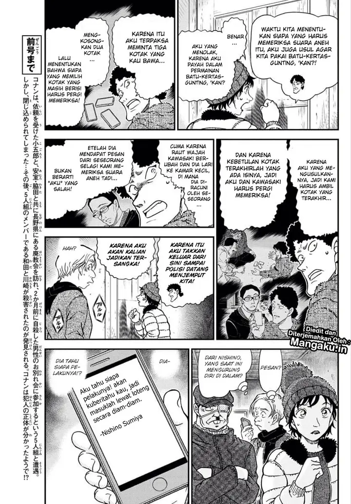 image-komik-detective-conan-chapter-1031-3/17