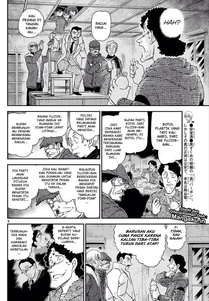 image-komik-detective-conan-chapter-1031-6/17