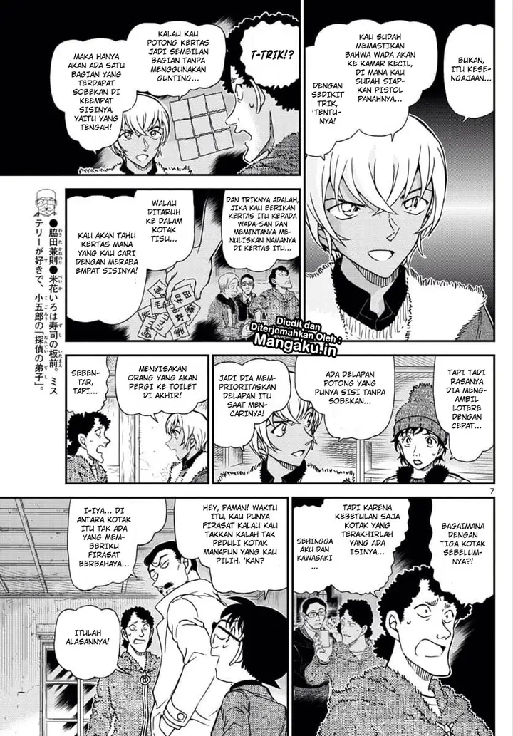 image-komik-detective-conan-chapter-1031-7/17