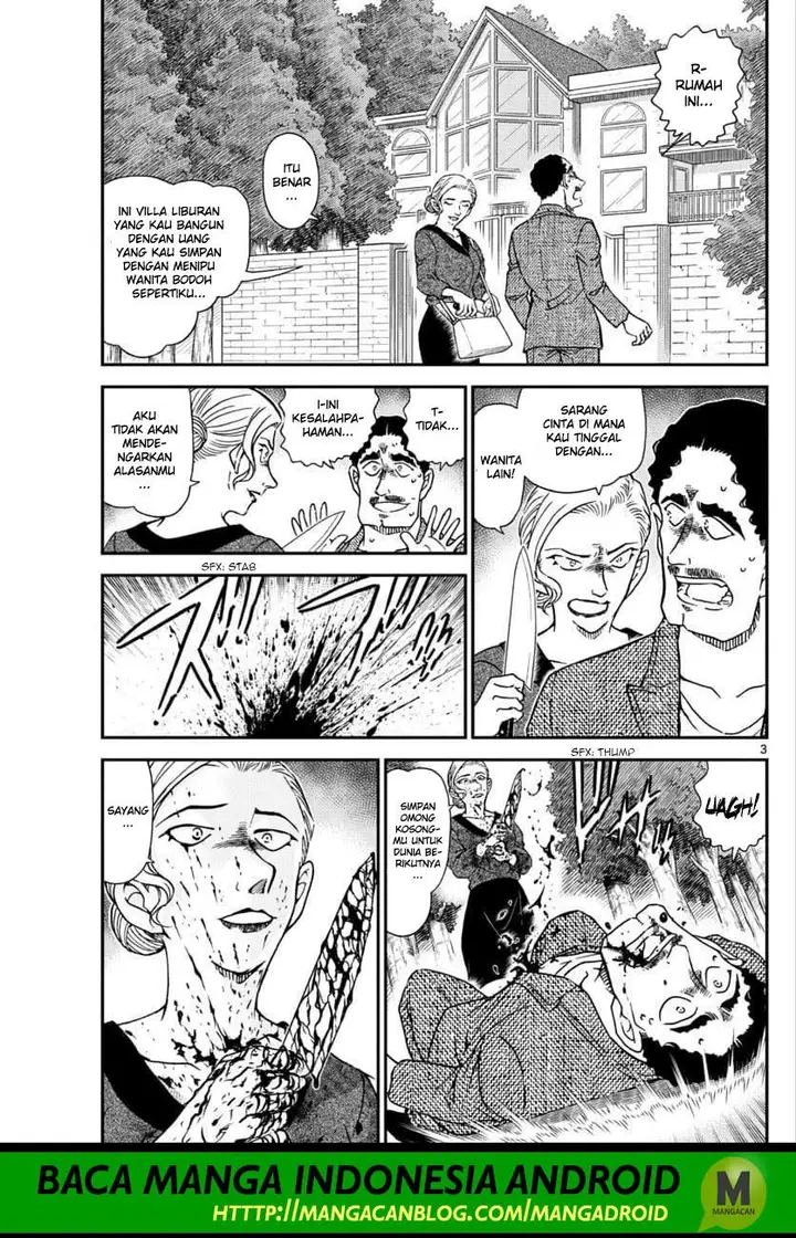 image-komik-detective-conan-chapter-1032-4/19