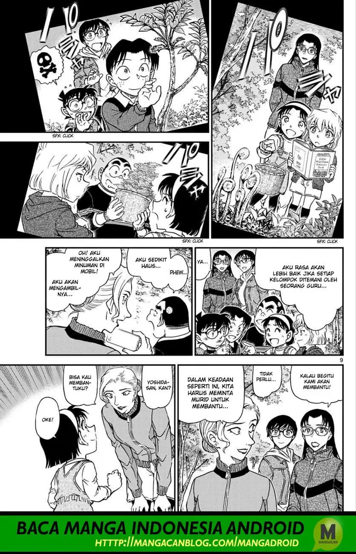 image-komik-detective-conan-chapter-1032-10/19