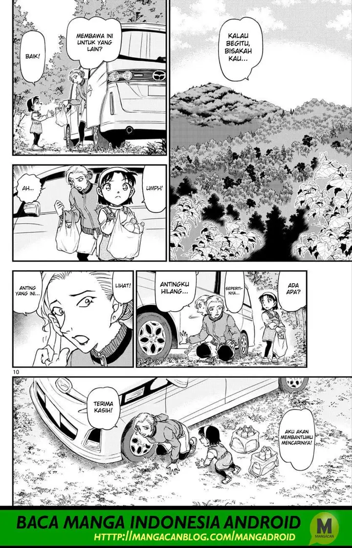 image-komik-detective-conan-chapter-1032-11/19