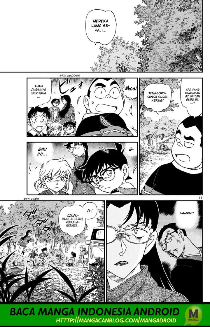 image-komik-detective-conan-chapter-1032-12/19