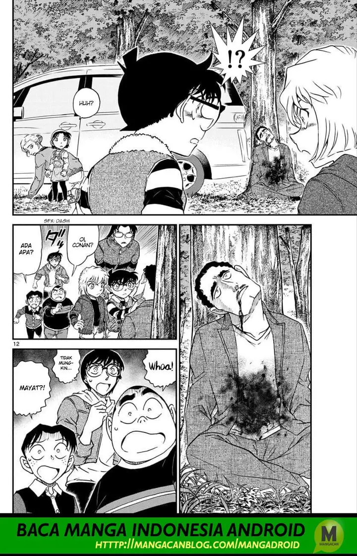image-komik-detective-conan-chapter-1032-13/19