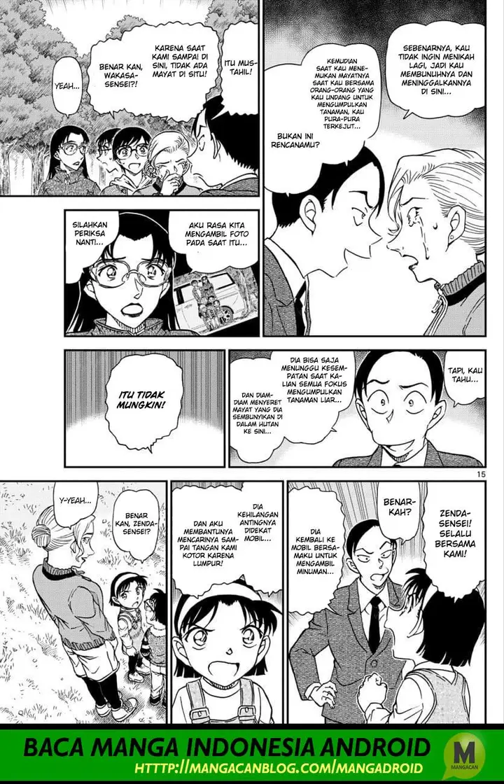 image-komik-detective-conan-chapter-1032-16/19