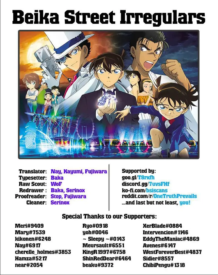 image-komik-detective-conan-chapter-1032-18/19