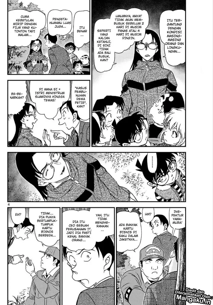 image-komik-detective-conan-chapter-1033-4/17