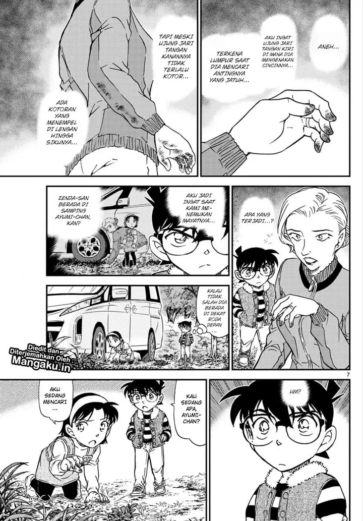 image-komik-detective-conan-chapter-1033-7/17