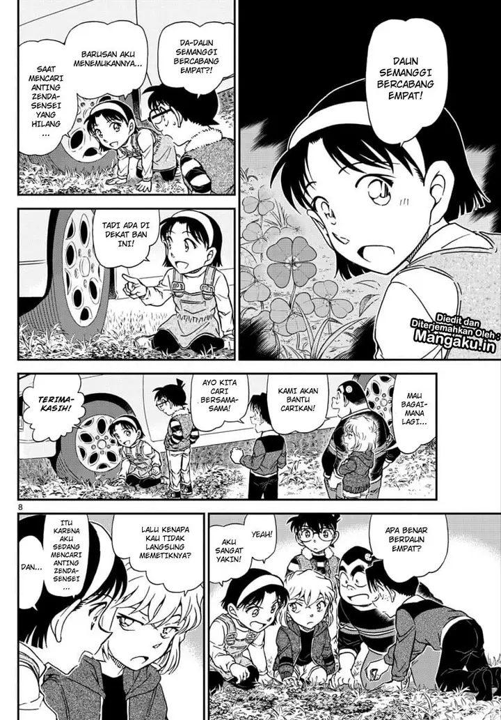 image-komik-detective-conan-chapter-1033-8/17