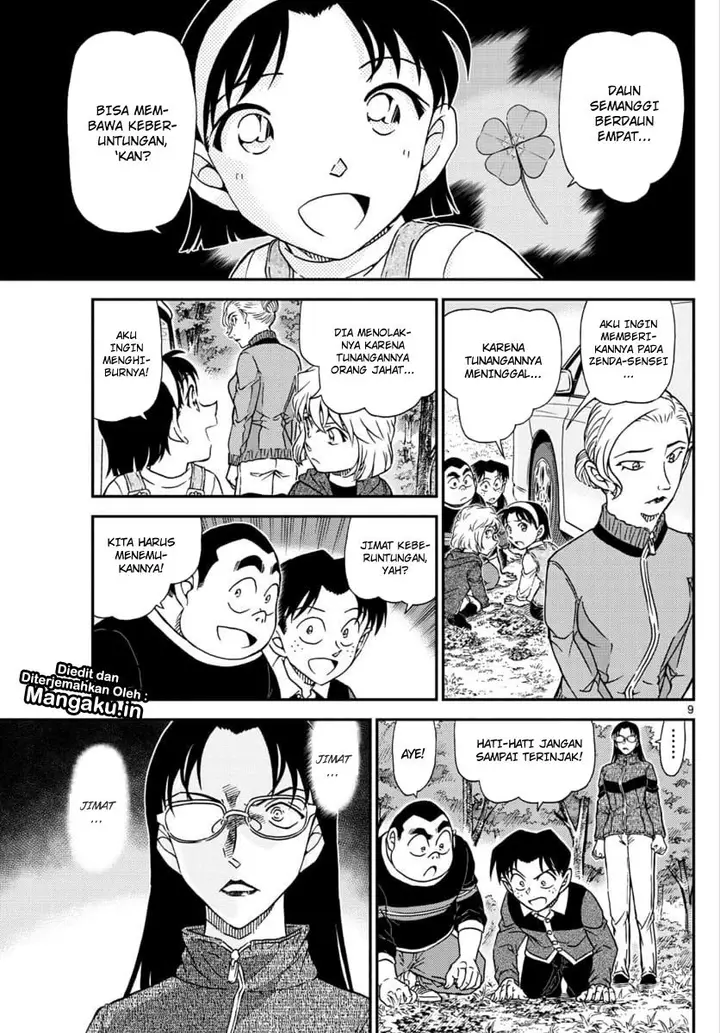 image-komik-detective-conan-chapter-1033-9/17