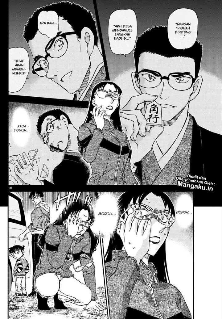 image-komik-detective-conan-chapter-1033-10/17