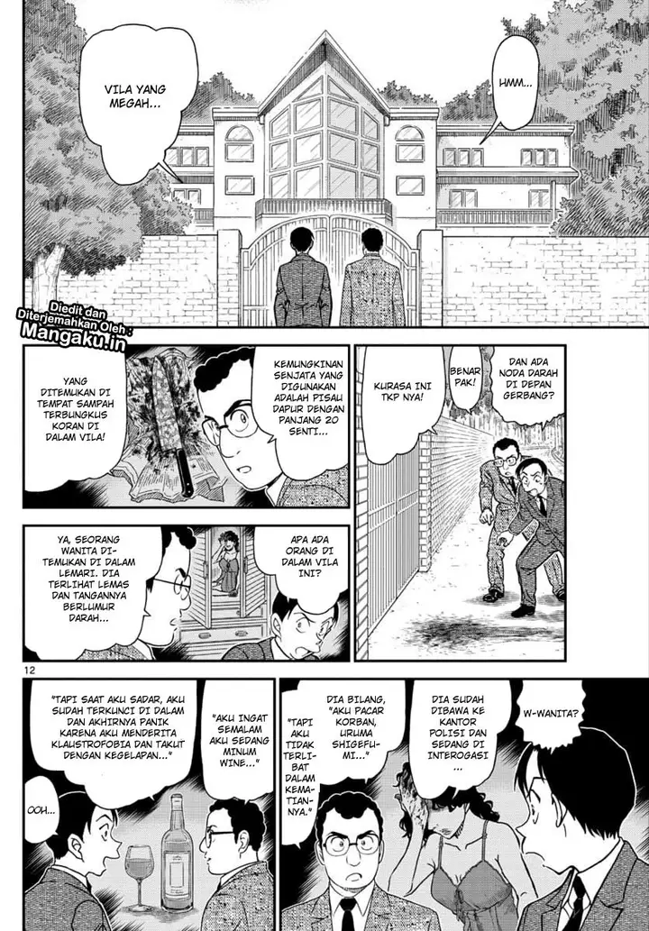 image-komik-detective-conan-chapter-1033-12/17