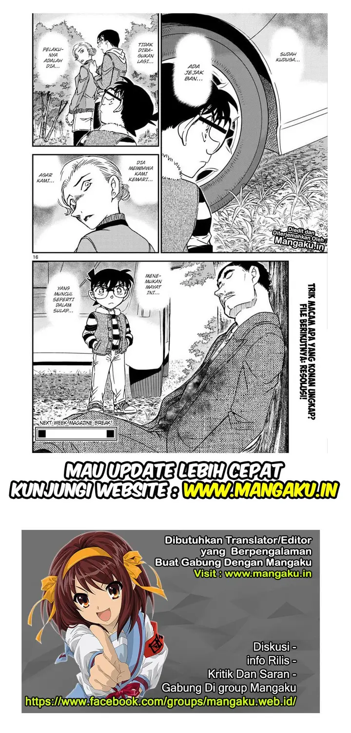 image-komik-detective-conan-chapter-1033-16/17