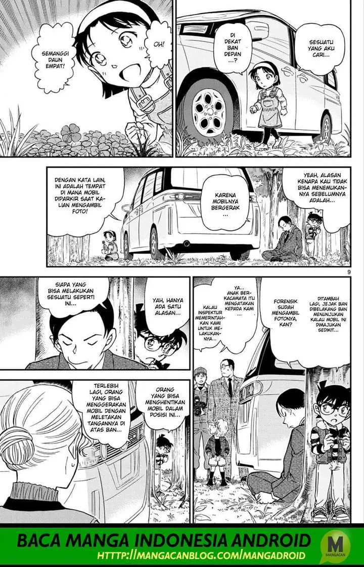 image-komik-detective-conan-chapter-1034-8/17