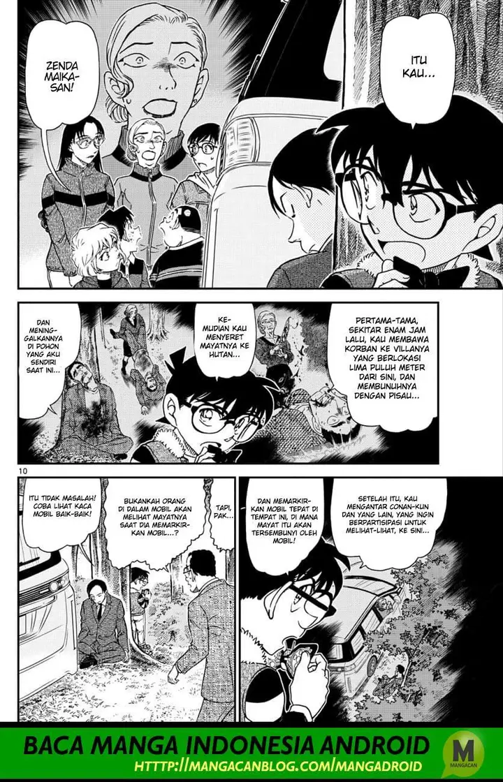 image-komik-detective-conan-chapter-1034-9/17