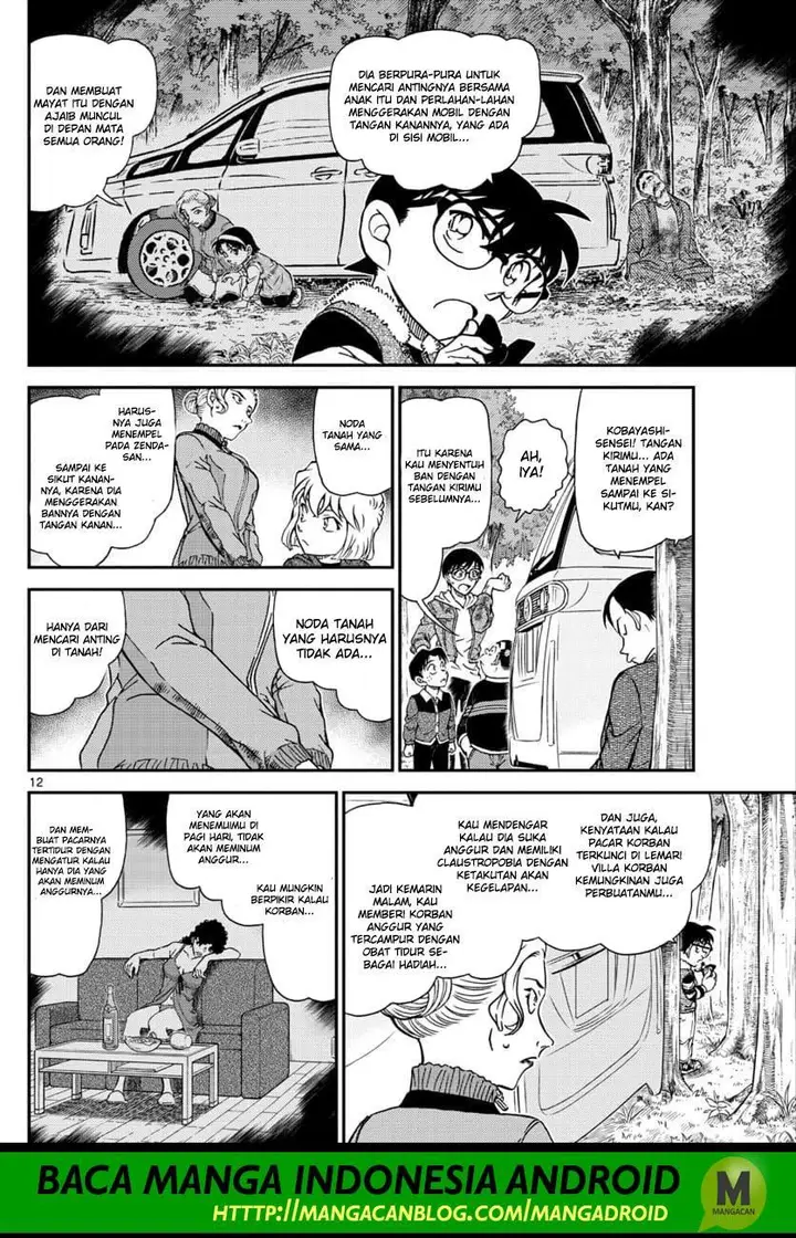 image-komik-detective-conan-chapter-1034-11/17