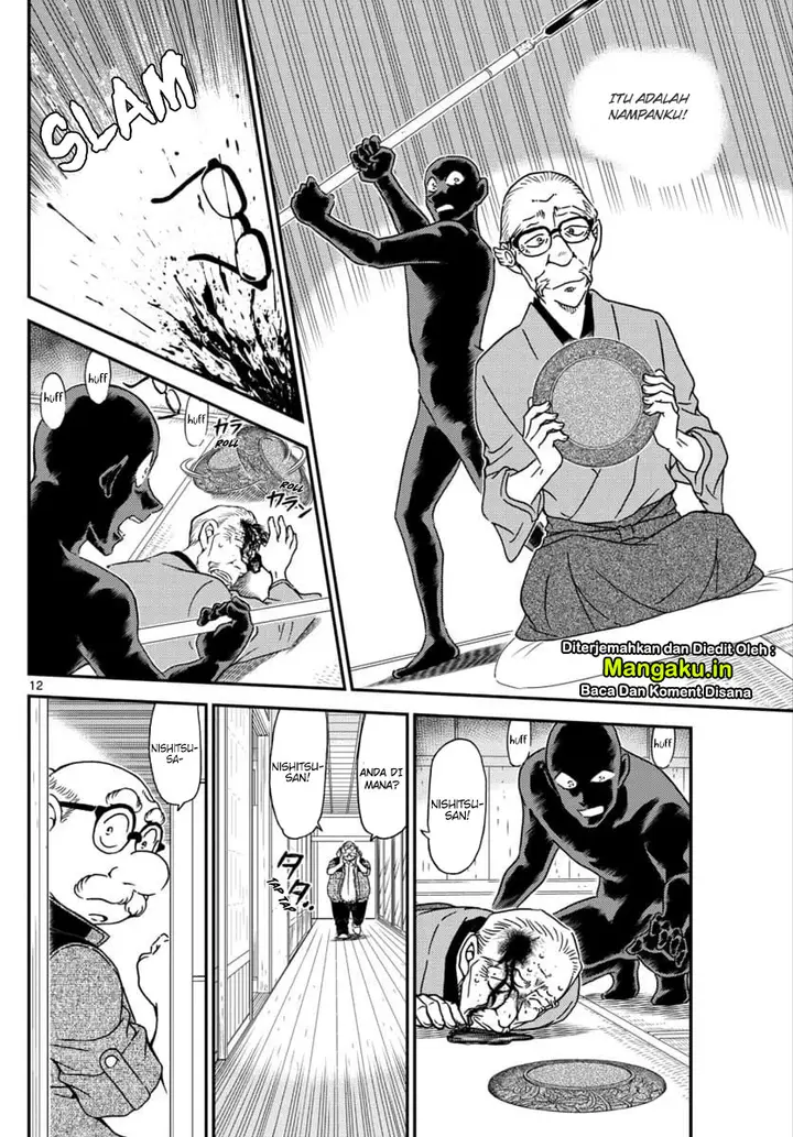 image-komik-detective-conan-chapter-1035-13/18