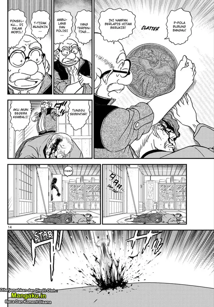 image-komik-detective-conan-chapter-1035-15/18