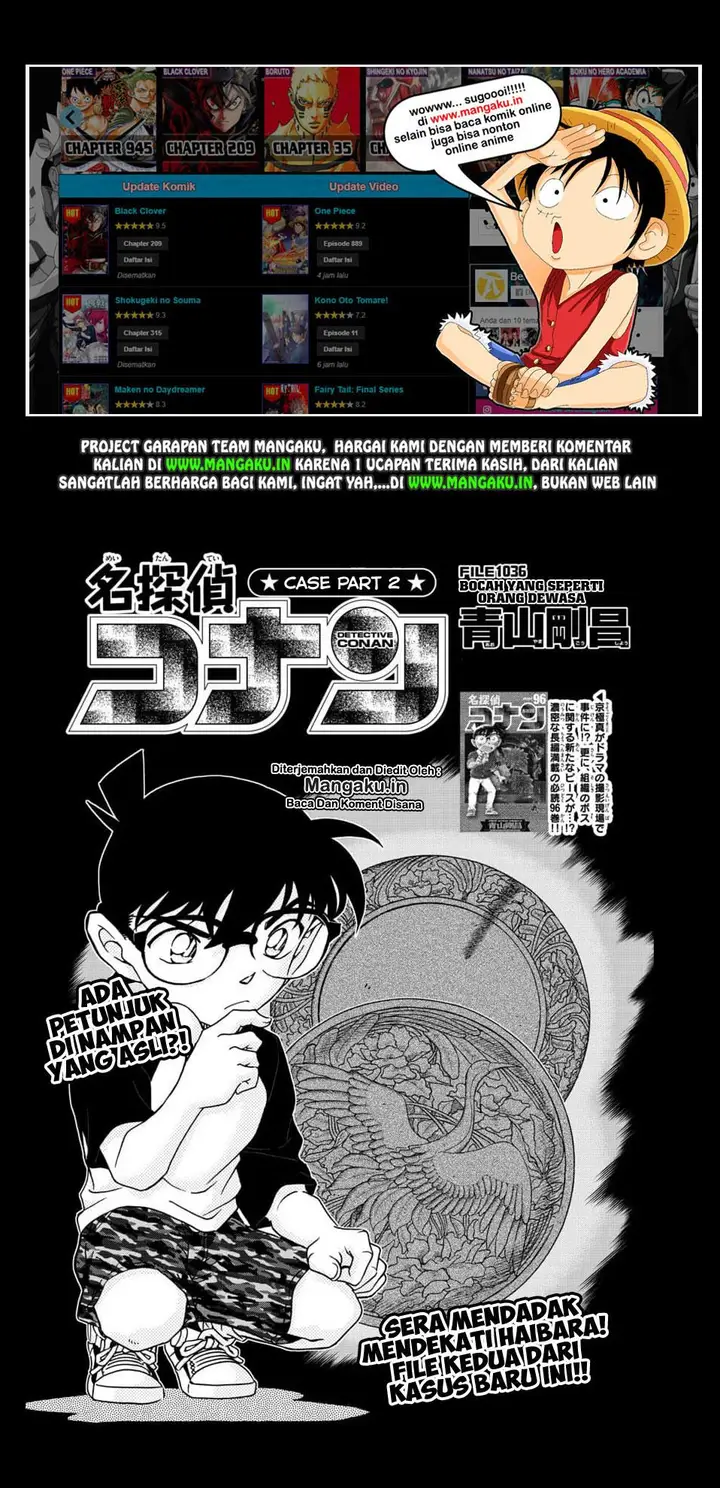 image-komik-detective-conan-chapter-1036-1/17
