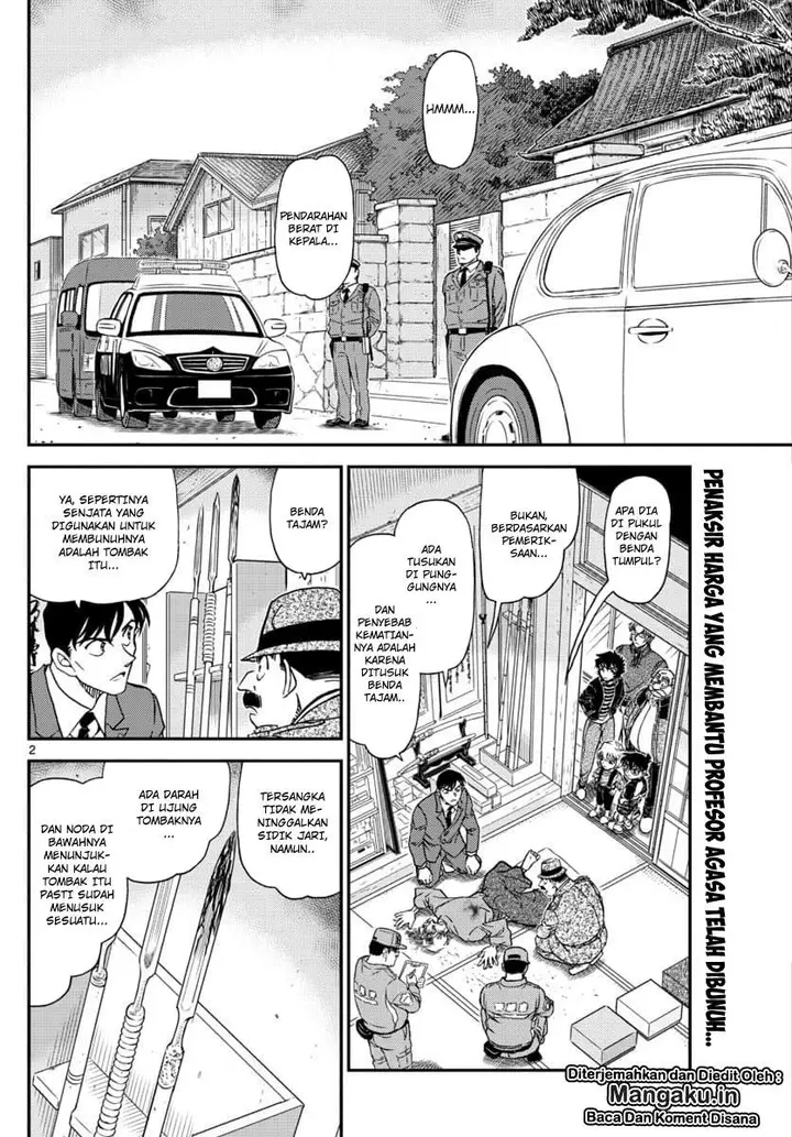 image-komik-detective-conan-chapter-1036-2/17