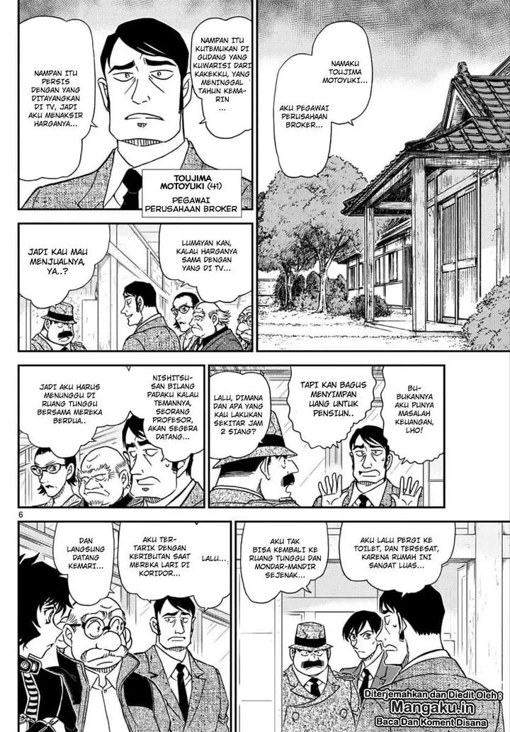 image-komik-detective-conan-chapter-1036-6/17