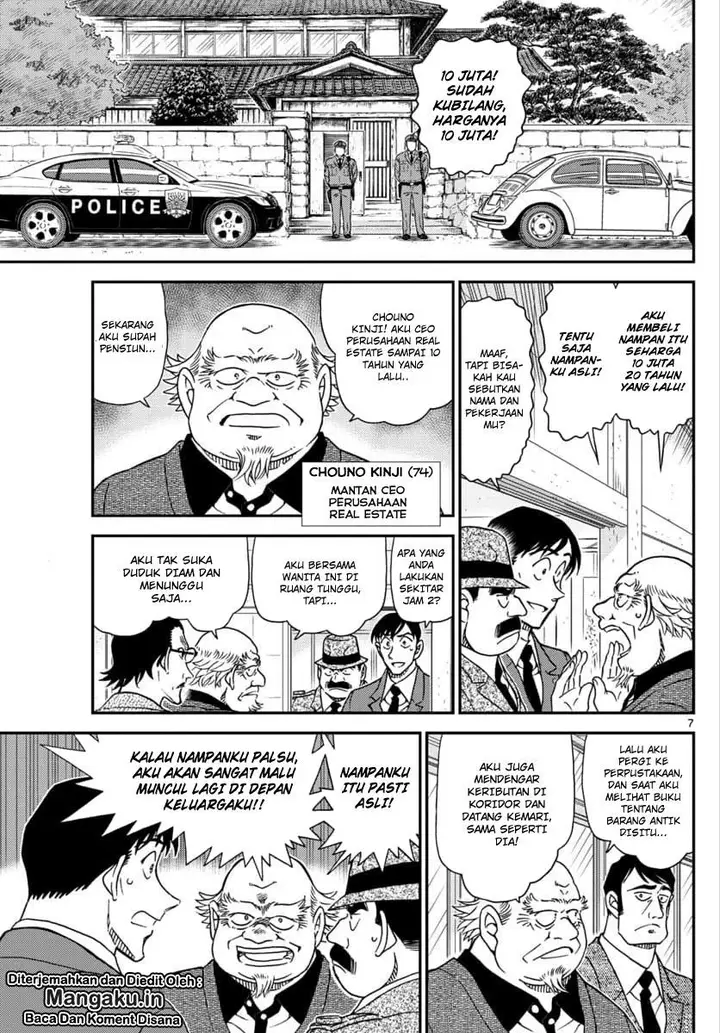 image-komik-detective-conan-chapter-1036-7/17