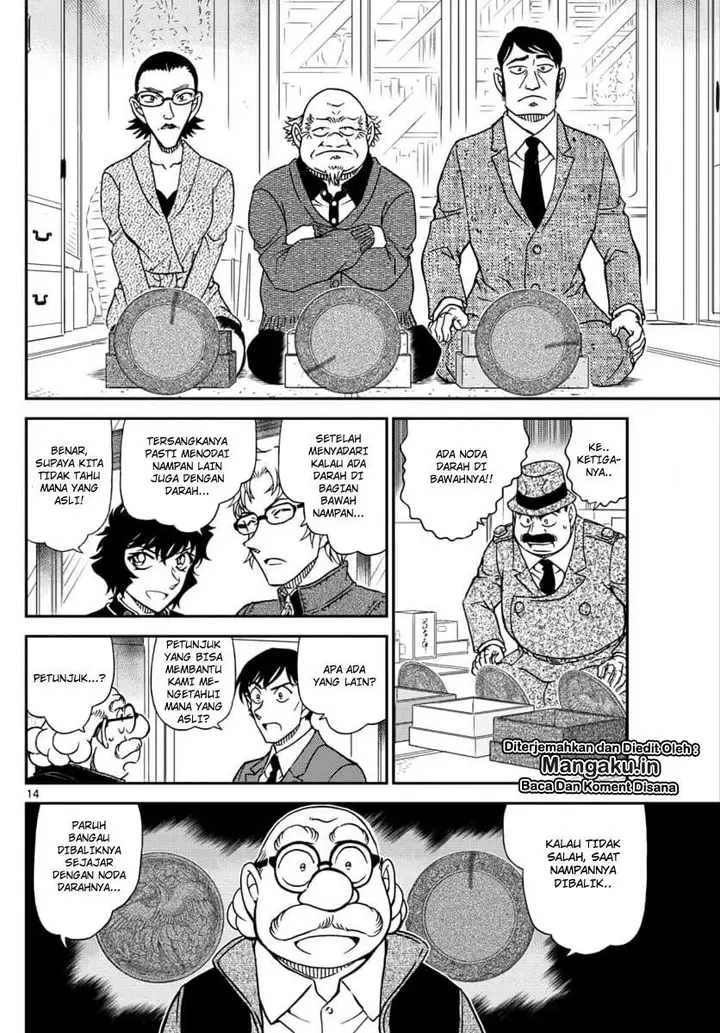 image-komik-detective-conan-chapter-1036-14/17