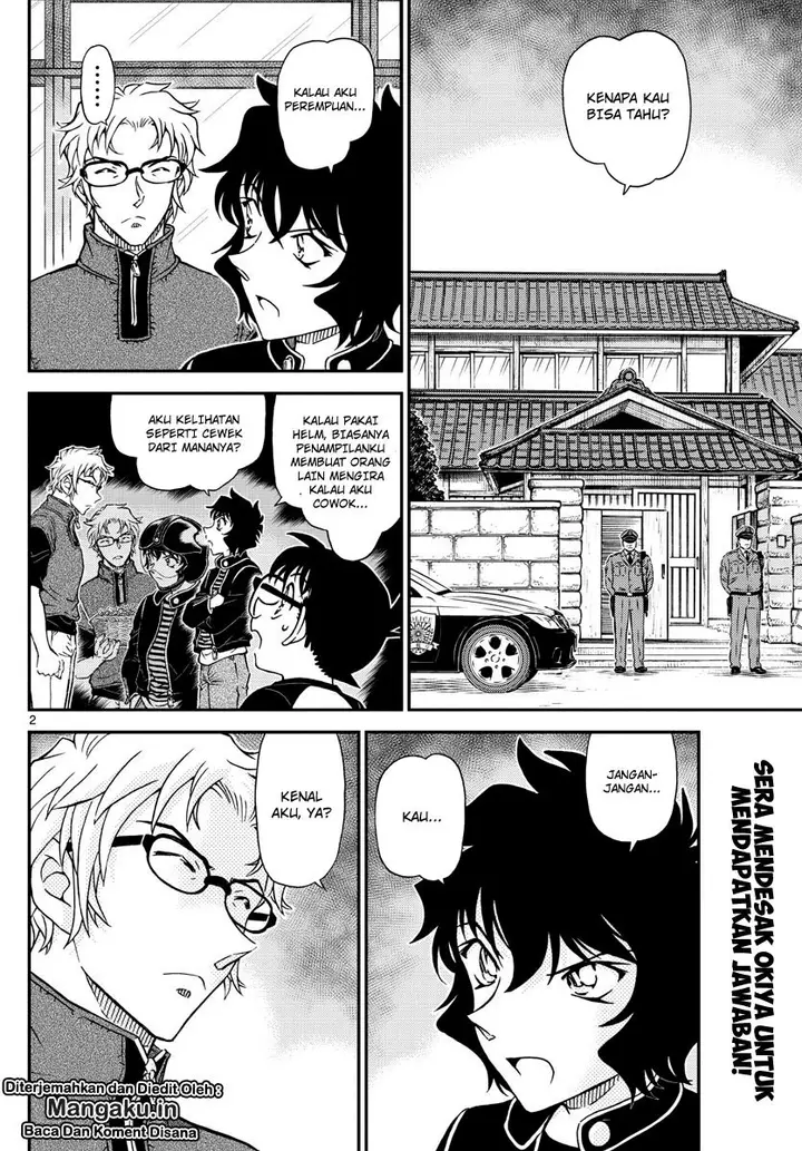image-komik-detective-conan-chapter-1037-2/17