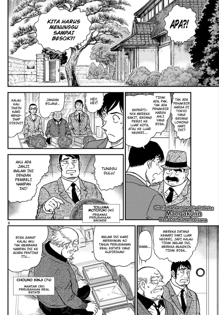 image-komik-detective-conan-chapter-1037-6/17